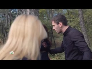 tv series under voltage (2018)