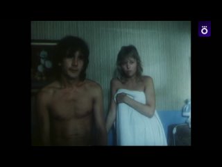 elena ryzhova. pants (1988)